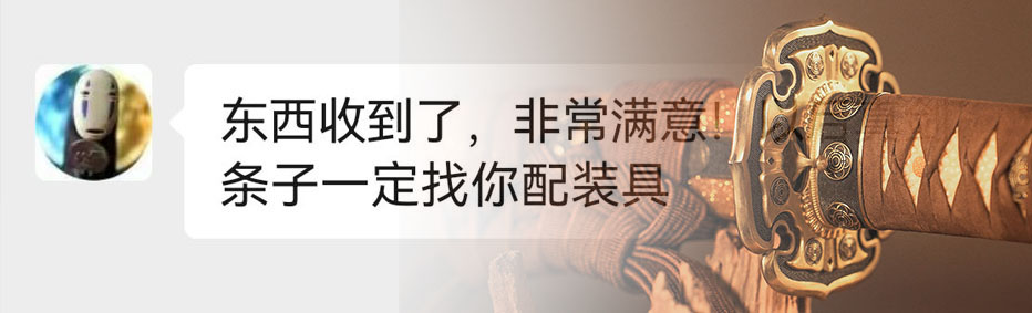 轻语