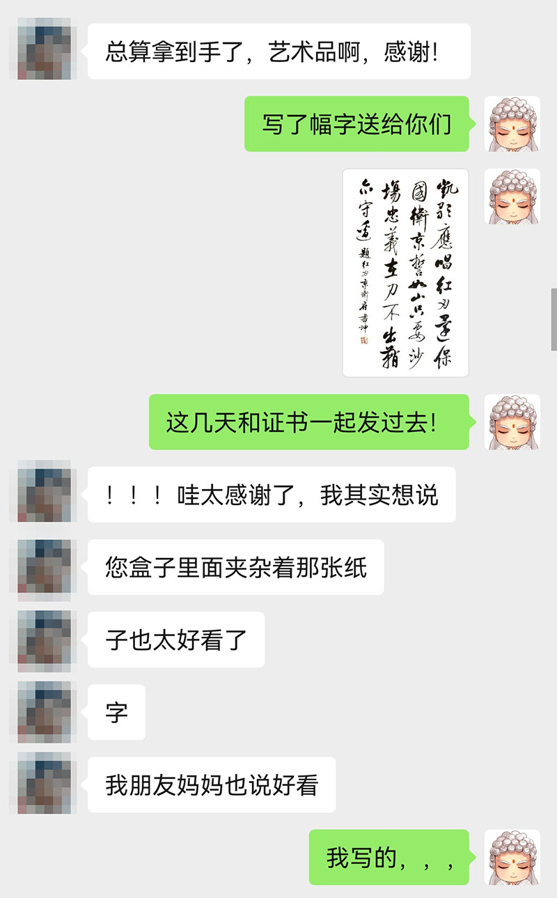 zhengshu.jpg
