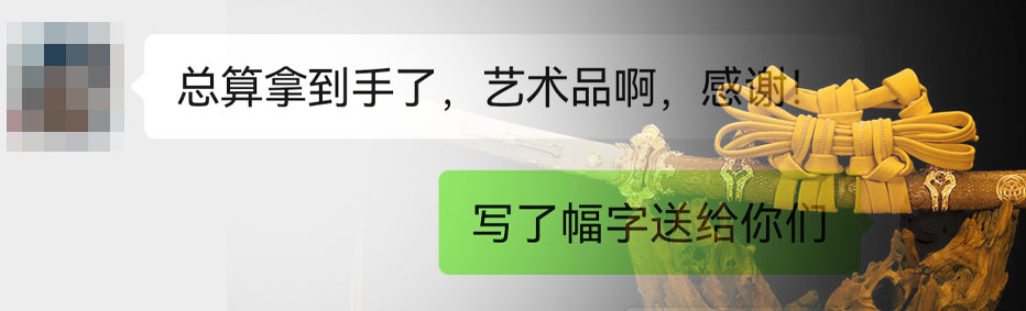 京卫府