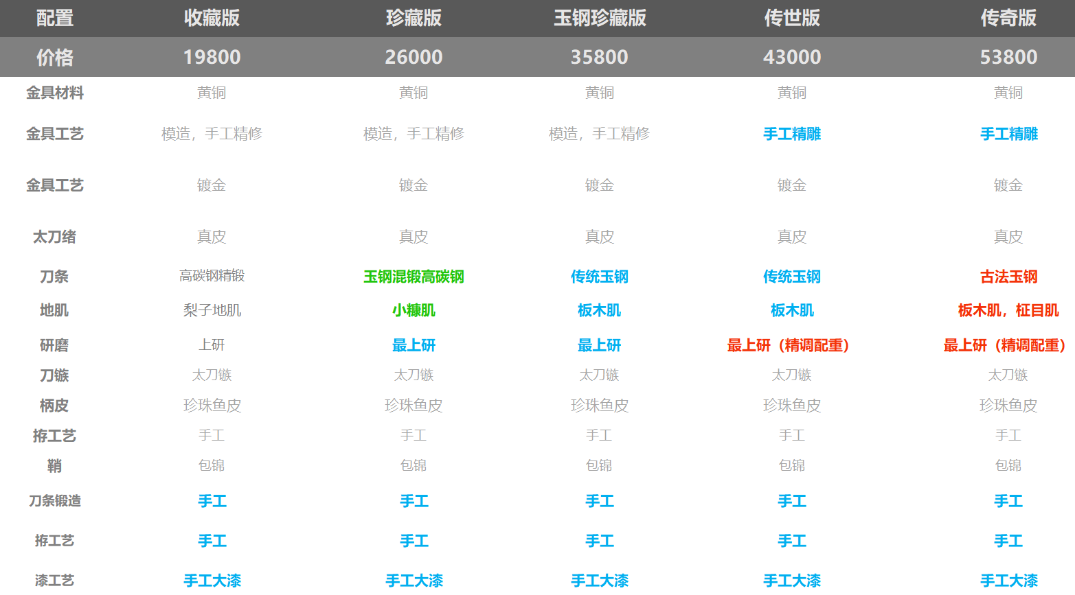 2f6e74df-766f-4b55-b661-e29a60885ecf.png